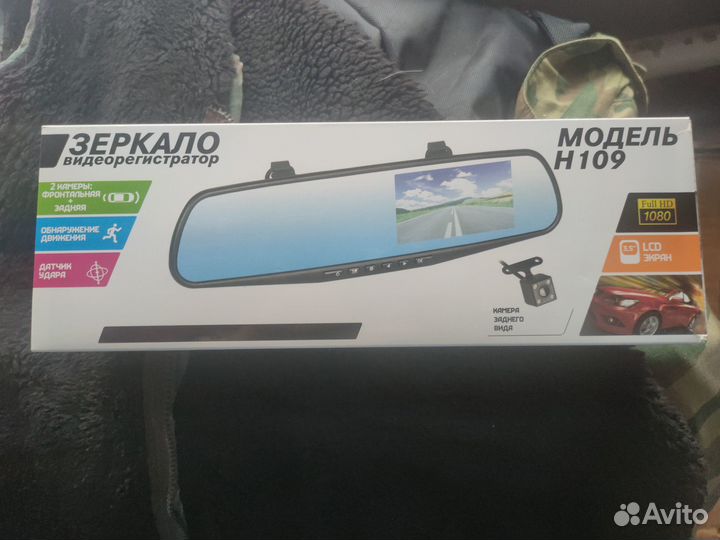 Видеорегистратор зеркало с камерой заднего вида