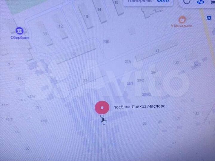 Гараж, 27 м²