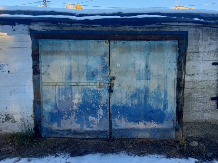 Гараж, 30 м²