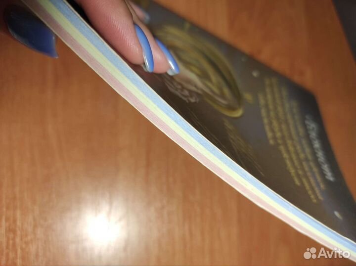 Записная книжка маленький принц формата 14*19,5