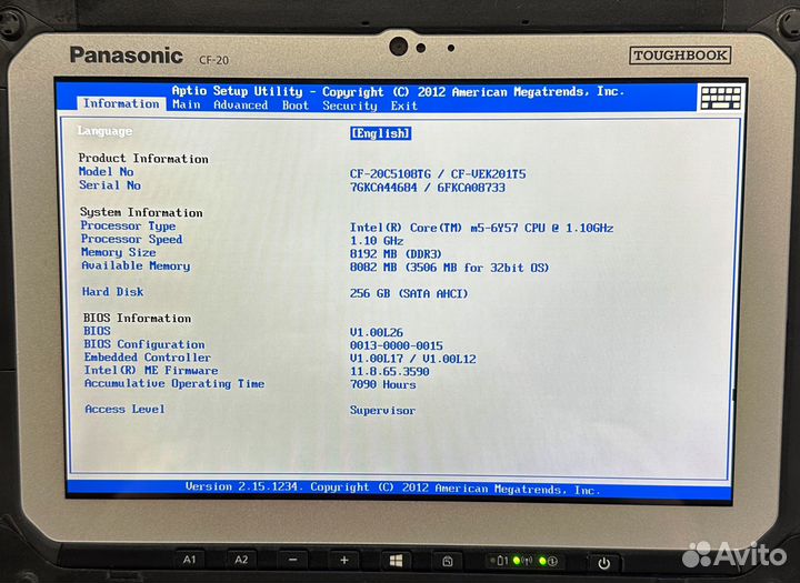 Panasonic Toughbook CF-20 MK1