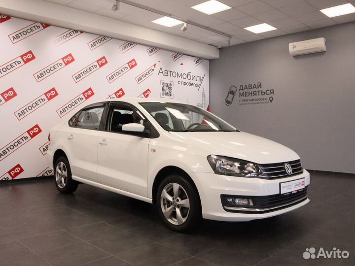Volkswagen Polo, 2019