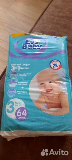 Подгузники evy baby 3 midi 5-9 кг 64шт