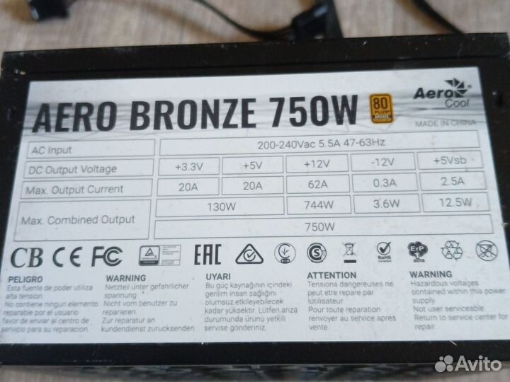 Блок питания для пк 750w