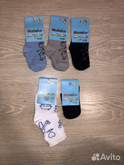 Носки для мальчика новые