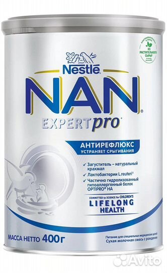 Детское питание