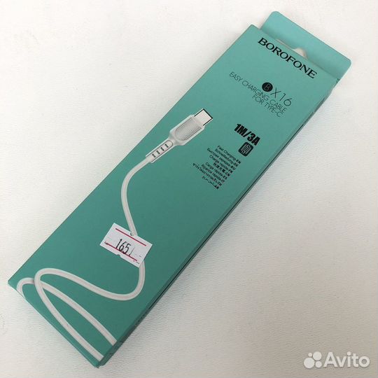 Кабель usb - type-c Bofofone BX16 белый