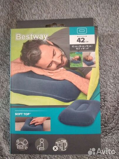 Подушка надувная для кемпенга