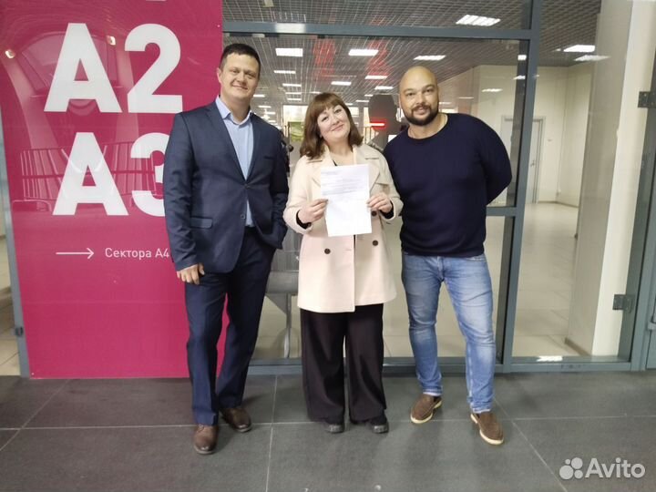 ВНЖ и гражданство РФ без авансов и риска для вас