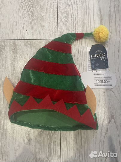 Новогодний костюм эльфа, гномика 110-116