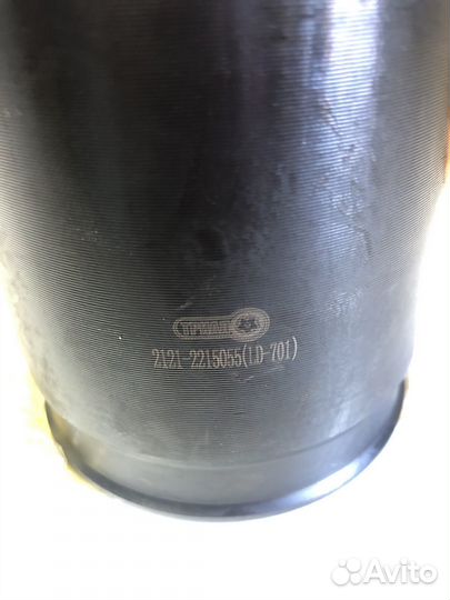 Шрус внутренний нива-21213