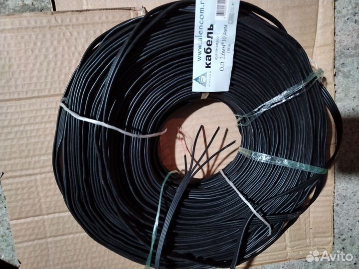 Аудиовидео кабель четырехжильный плоский. 100м