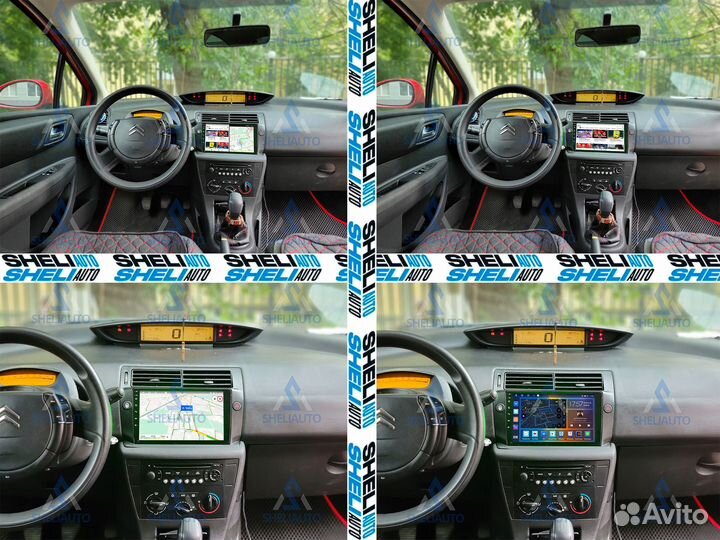 Магнитола S6GT Citroen C4 2004-2012 8ядер 6/128