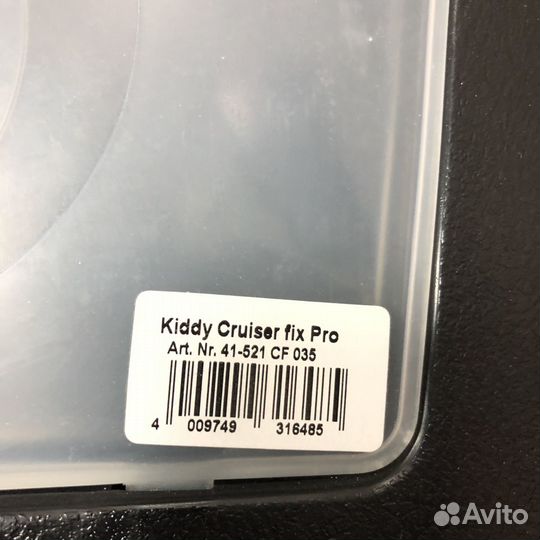 Автокресло Kiddy CruiserFix Pro
