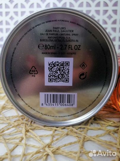 Парфюм женский Скандал 80 мл