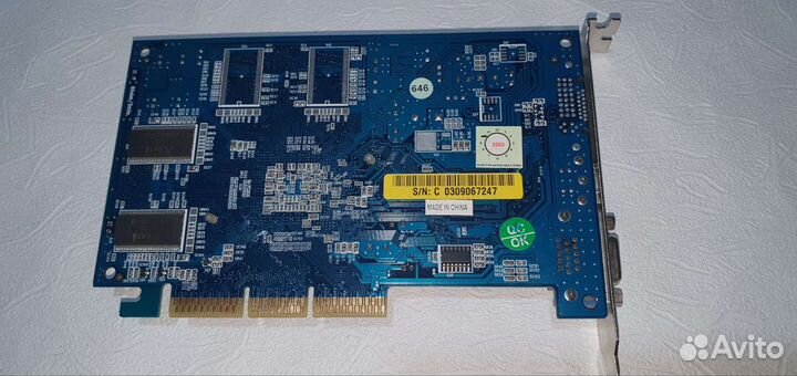 Nvidia GeForce FX 5200