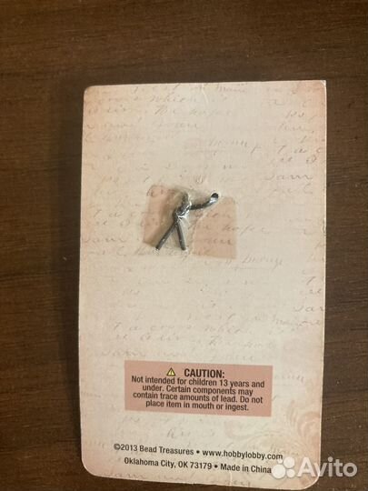 Кулон новый