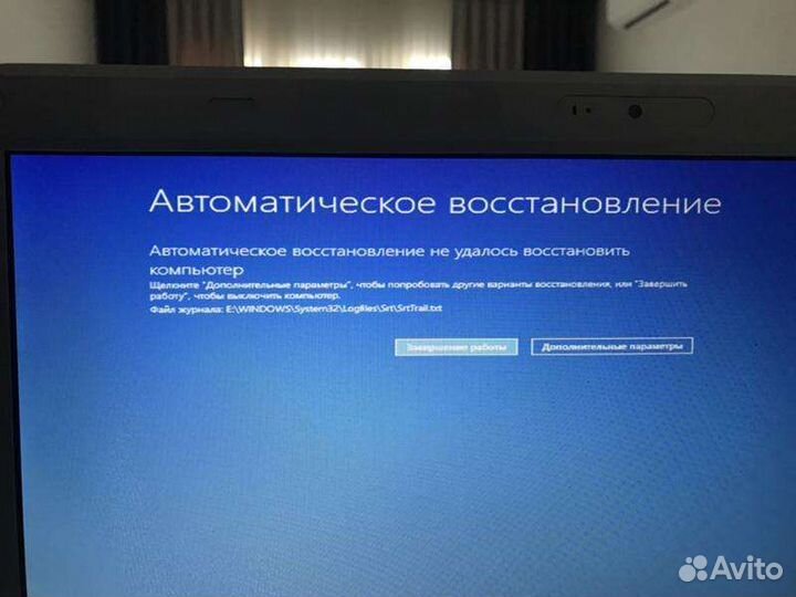 Ремонт и обслуживание компьютерной техники