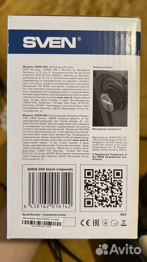Колонки sven 300