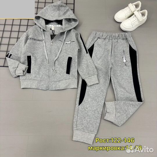 Детский костюм