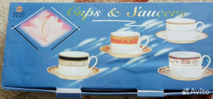 Чайный сервиз