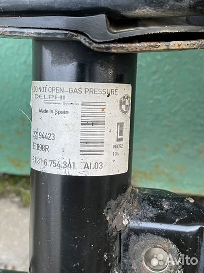 Передние амортизаторы стойки бмв х5 е53