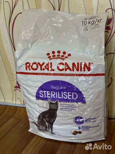 Корм 10 кг Royal Canin Sterilised 37 для кошек
