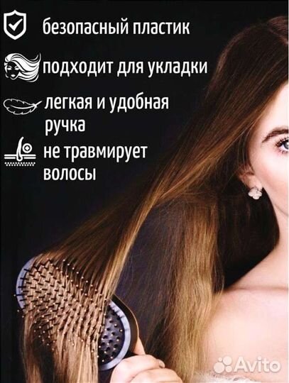 Расческа Dyson Дайсон с гребнем 2в1 с самоочисткой