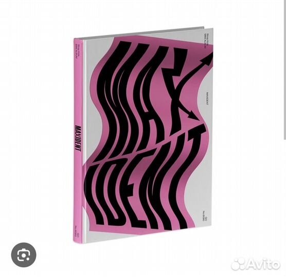 Альбом maxident limited