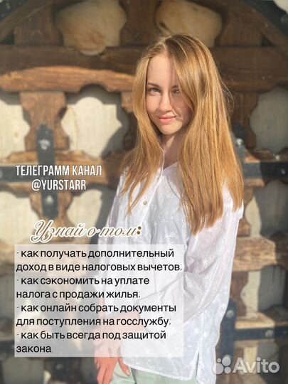 Справки бк/Заполнение декларации 3-НДФЛ