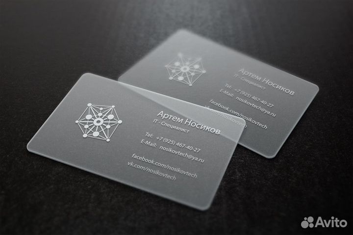 Компьютерный мастер, ремонт пк, чистка, сборка