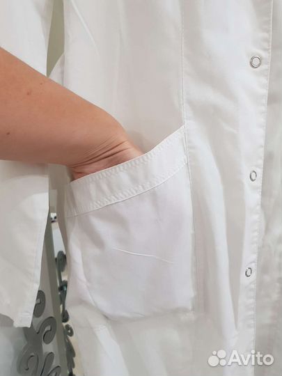 Медицинский халат 44 размер