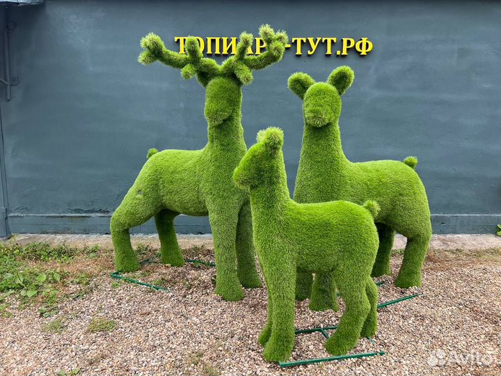 Садовые фигуры Топиари Топиарные фигуры