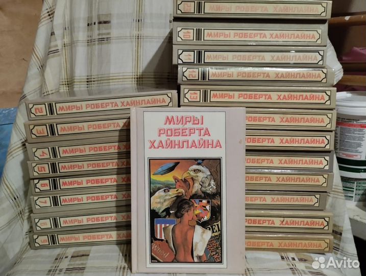 Миры Роберта Хайнлайна