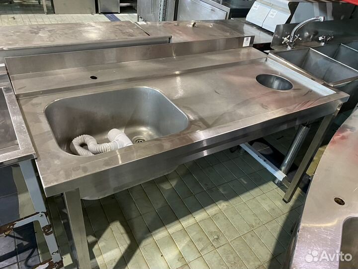 Мойка (крыло для пмм) б/у