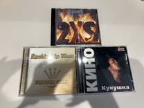 CD диски с музыкой Кино, Dschinghis Khan, Nazareth