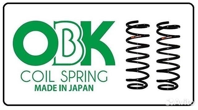 Пружина подвески toyota C4T-23371H