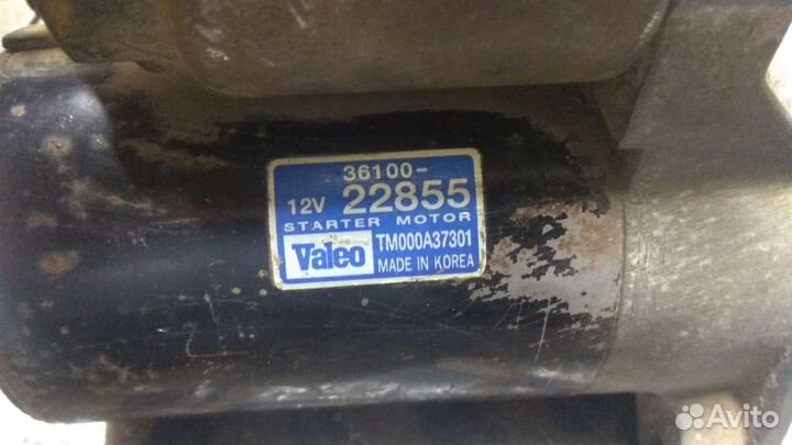 Стартер hyundai accent АКПП