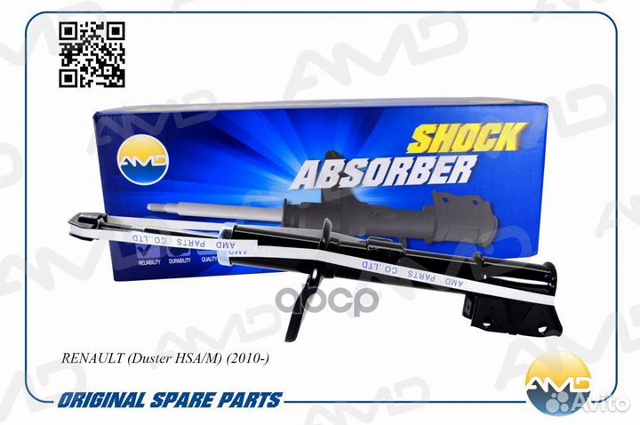 Амортизатор передний газовый amdsa934 amdsa934 AMD