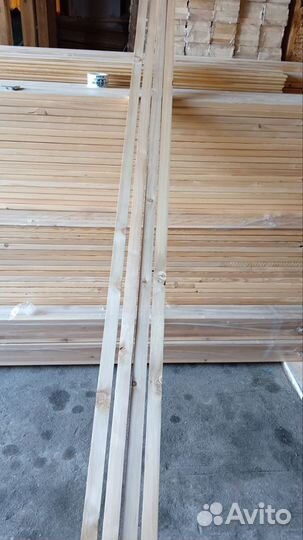 Рейки 20х40 Лиственница