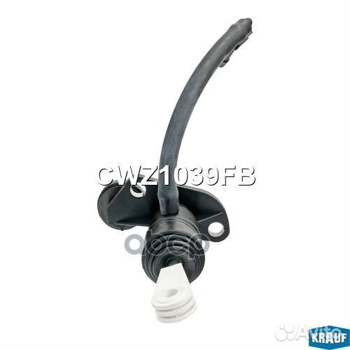 Цилиндр сцепления главный CWZ1039FB Krauf