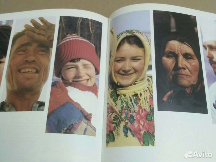 Чувашия Фотоальбом Книга Чувашская асср