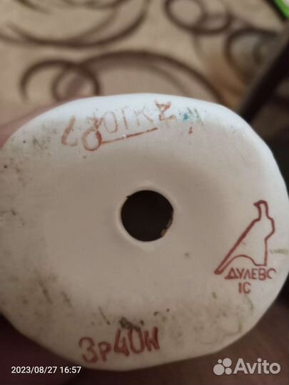 Статуэтка баянист