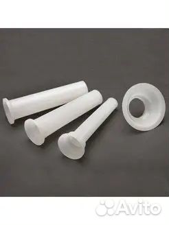 Набор насадок для мясорубки 74 мм