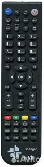 Пульт Dune HD New (Дюна, Зеленая точка)