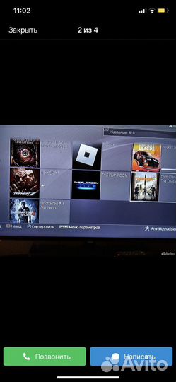 Sony PS4 slim 1tb