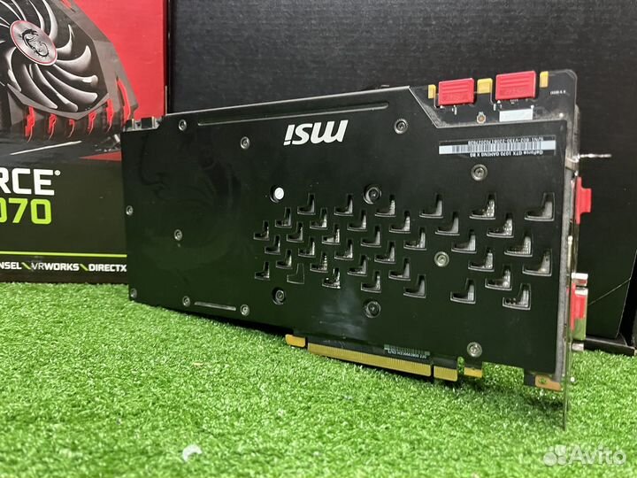 MSI gaming x gtx 1070 8gb