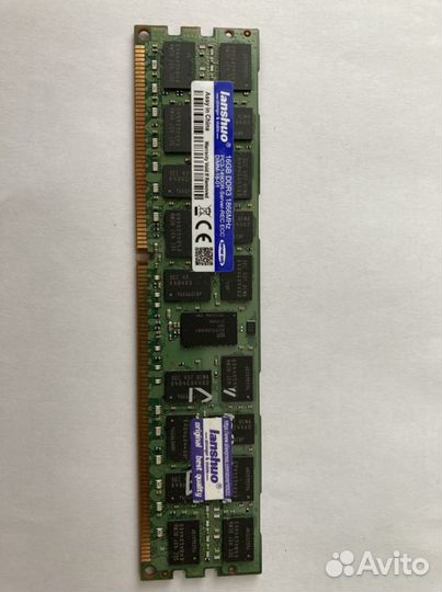 Оперативная память ddr3 16Gb 1866MHz