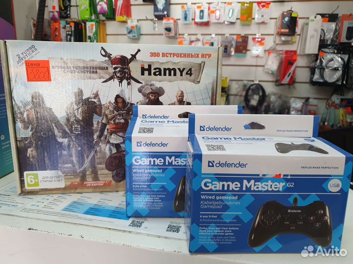 Продам игровую приставку Hamy4