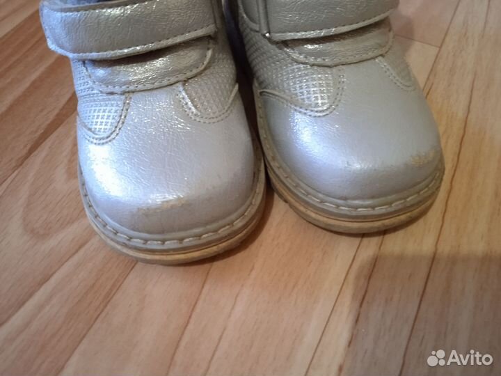 Ботинки демисезонные для девочки 23